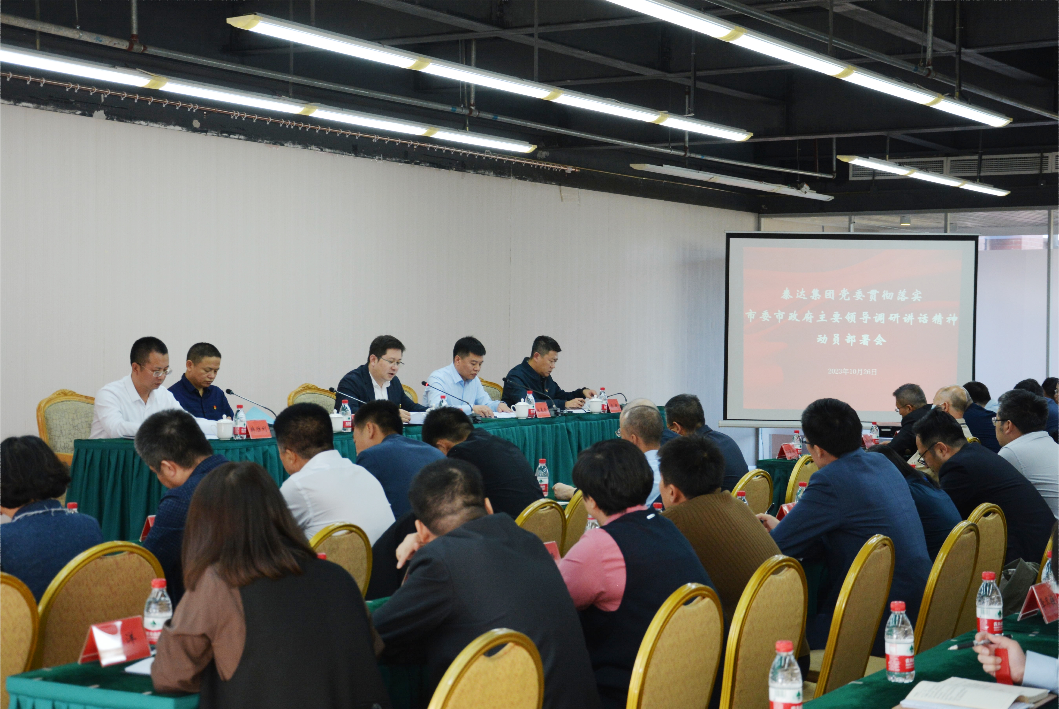 摩登4-梦想照进现实,努力成就未来!